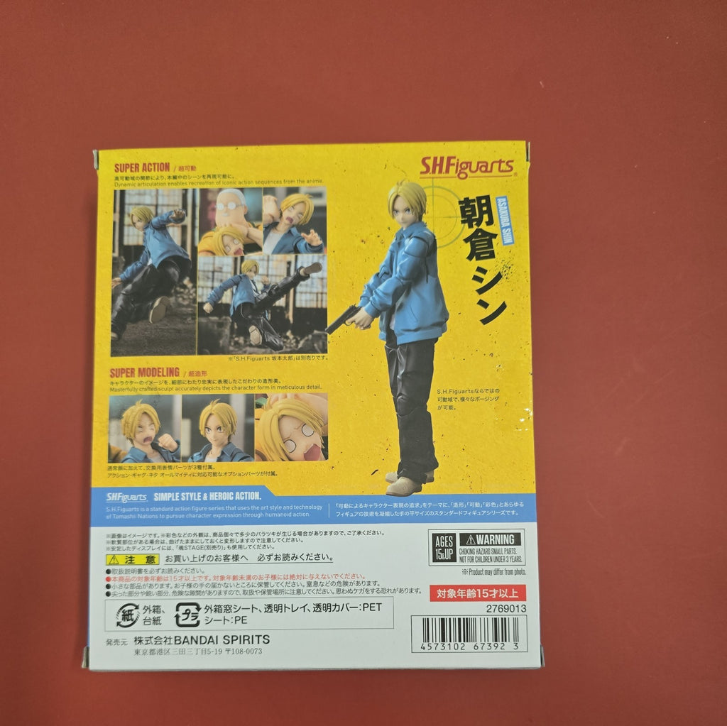 Image #8