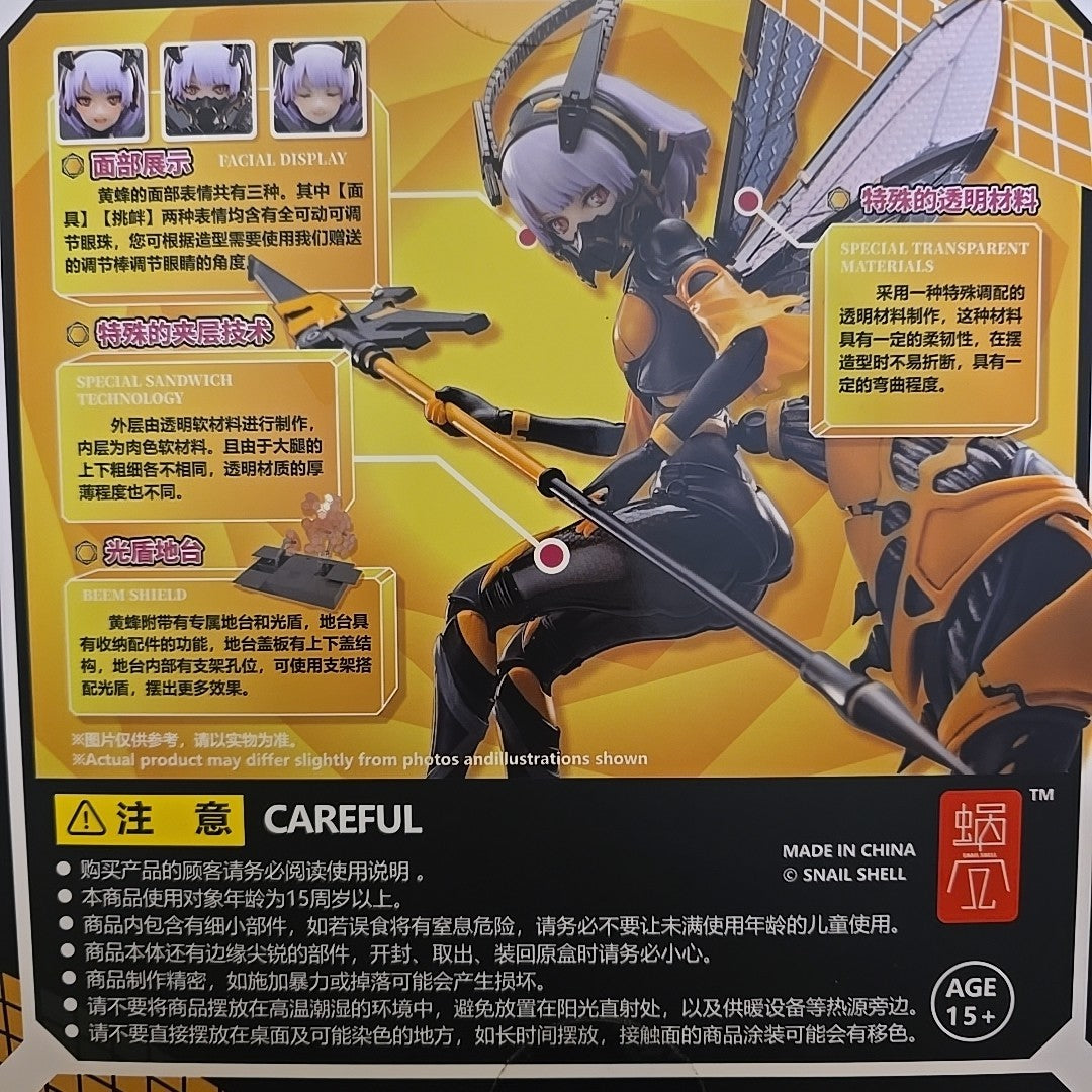 Image #8