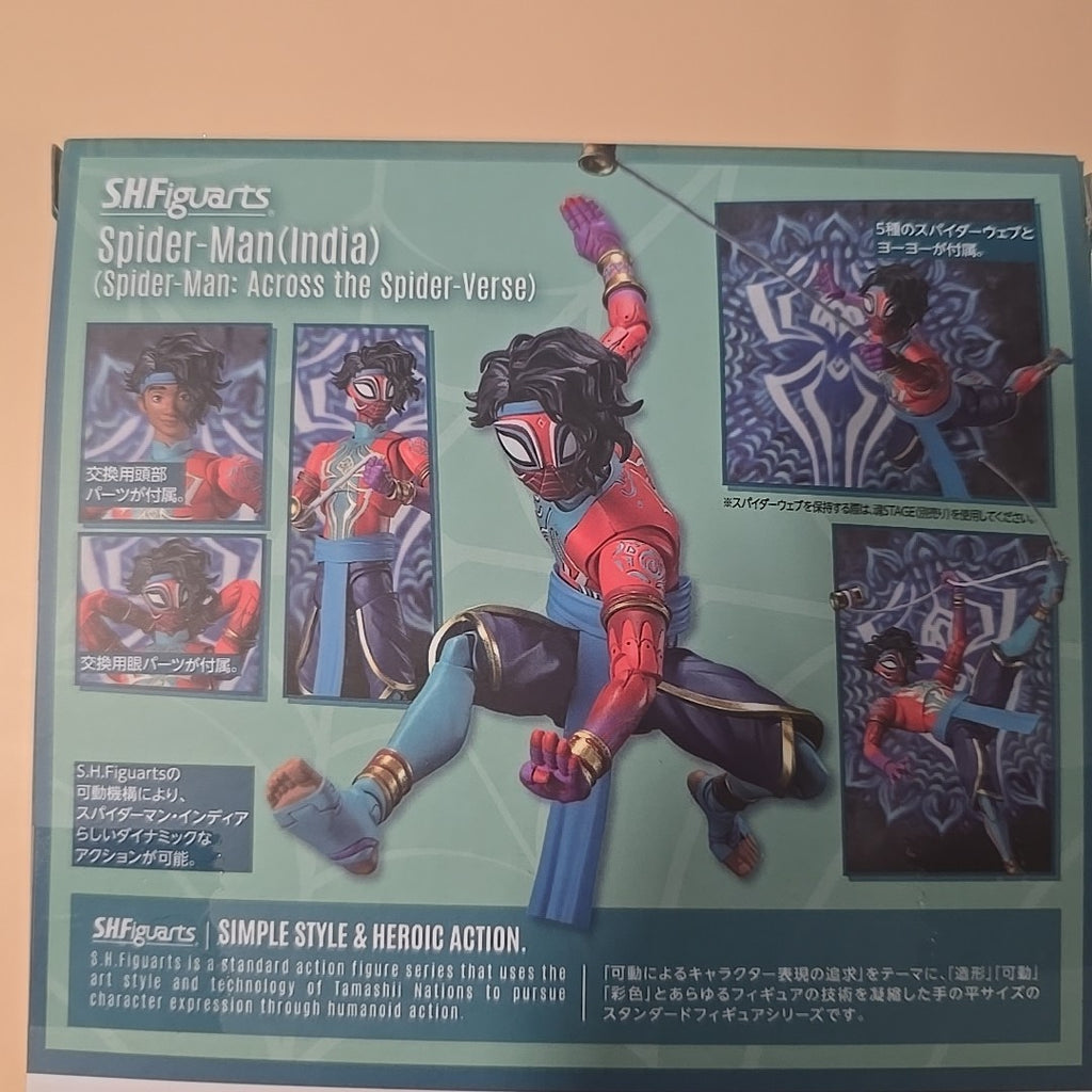 Image #5