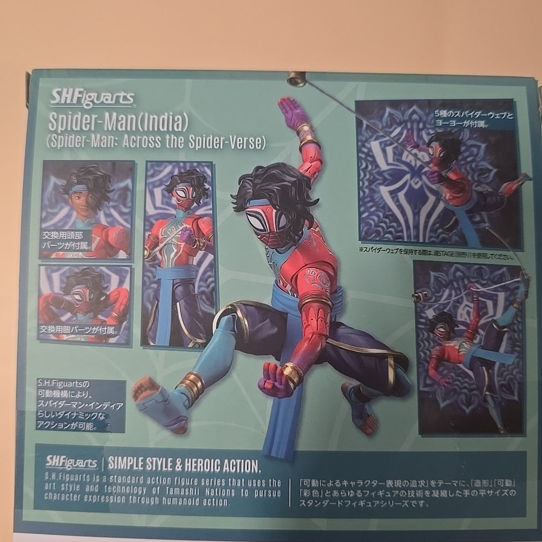Image #5