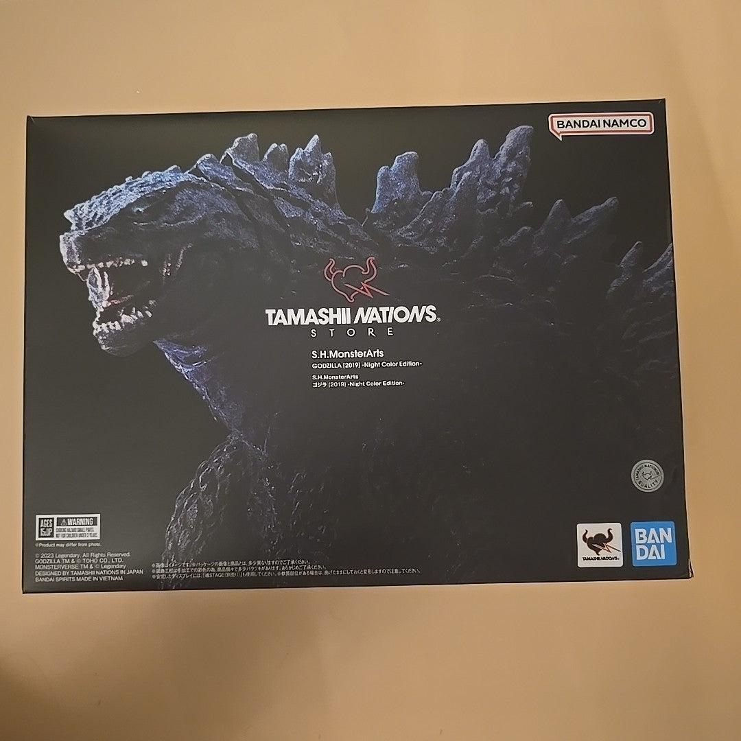 Image #6