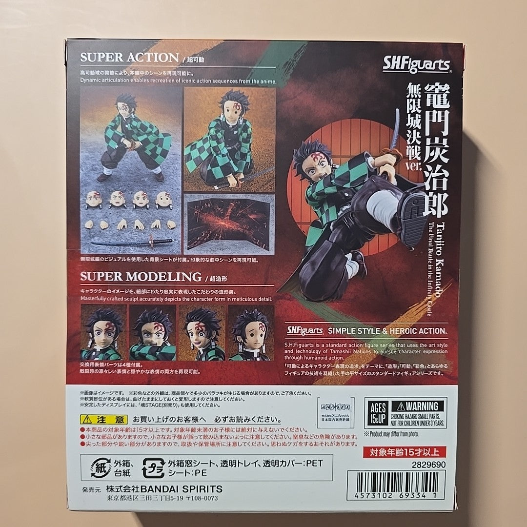 Image #6