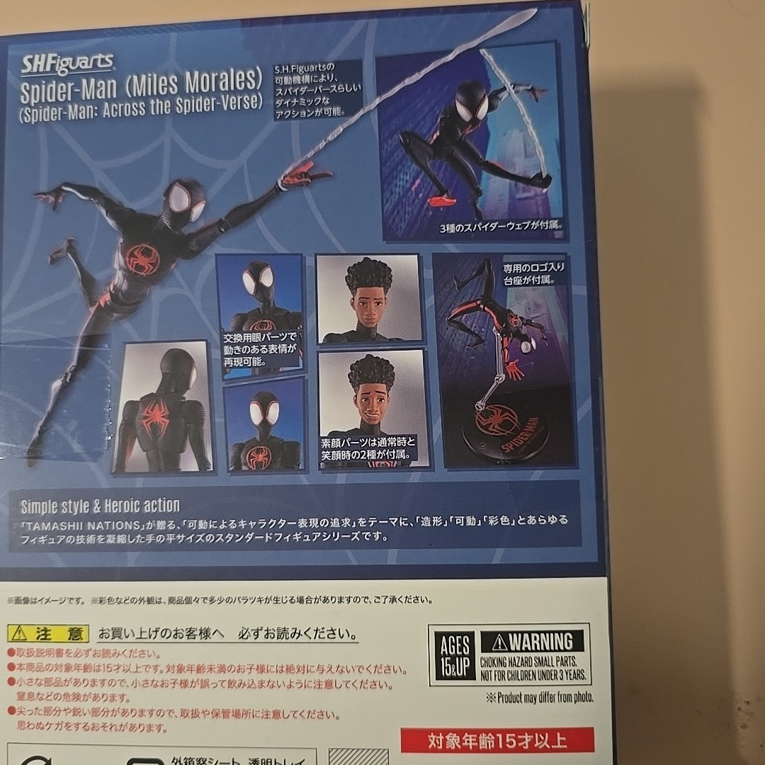 Image #7