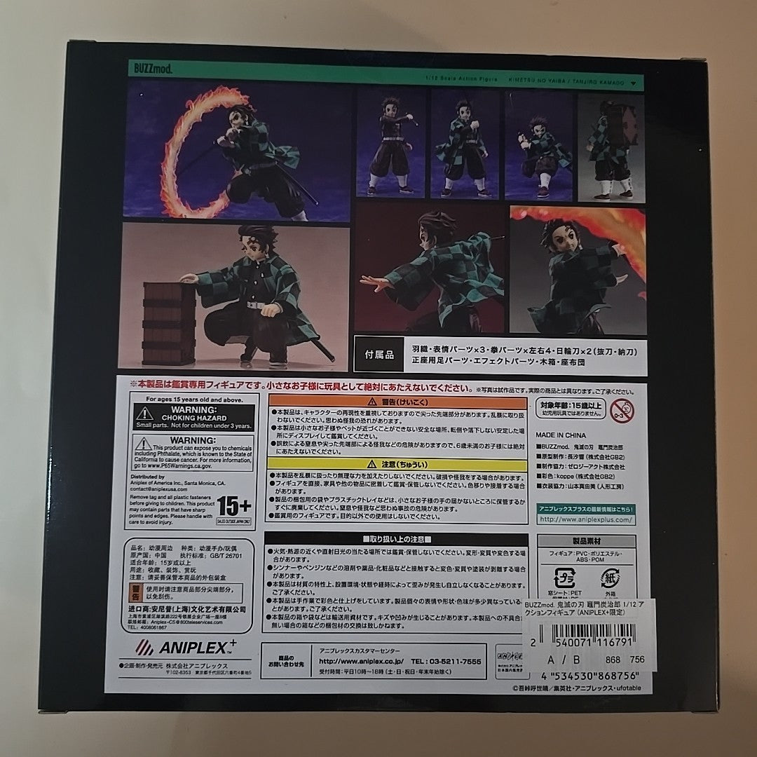 Image #10