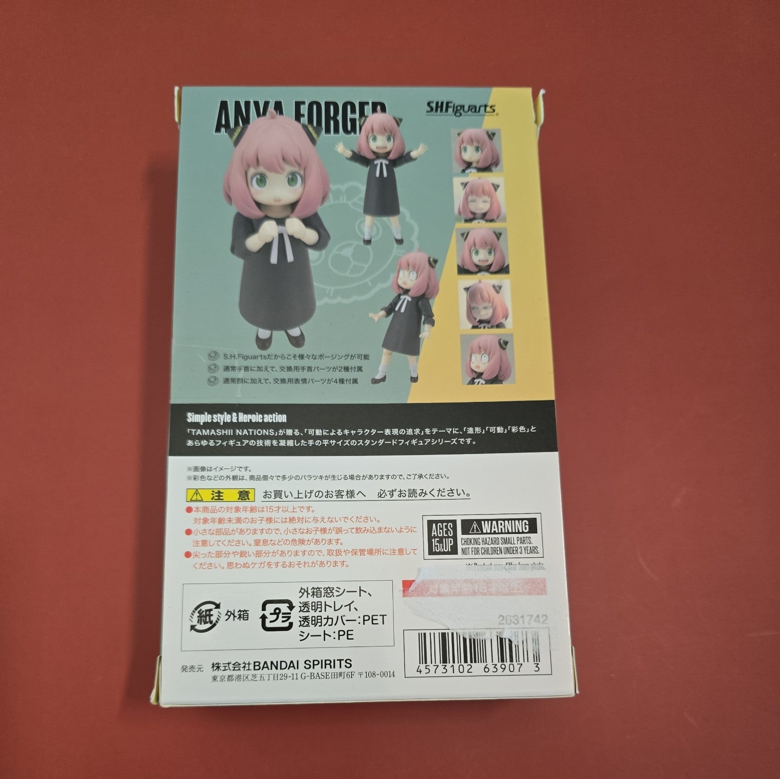 Image #8