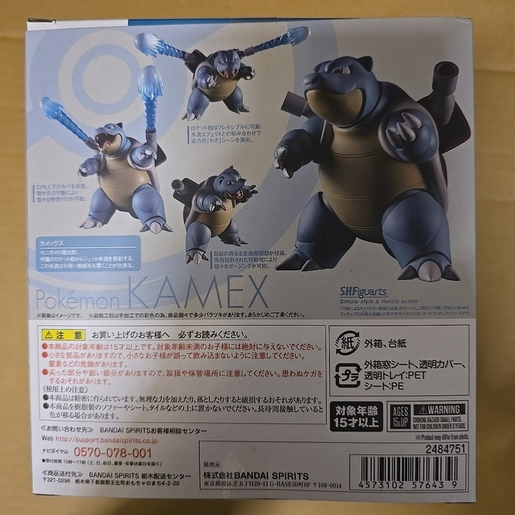 Image #10