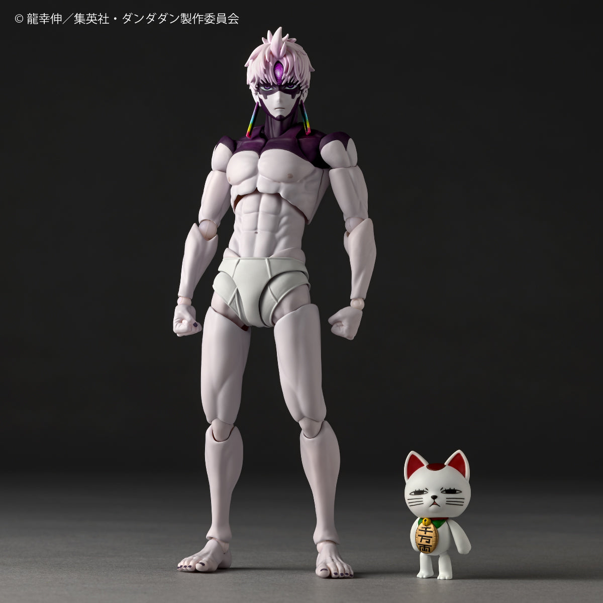 Kaiyodo Revoltech Dandadan Jiji (Transformation) Detailgetreue Actionfigur 160mm
