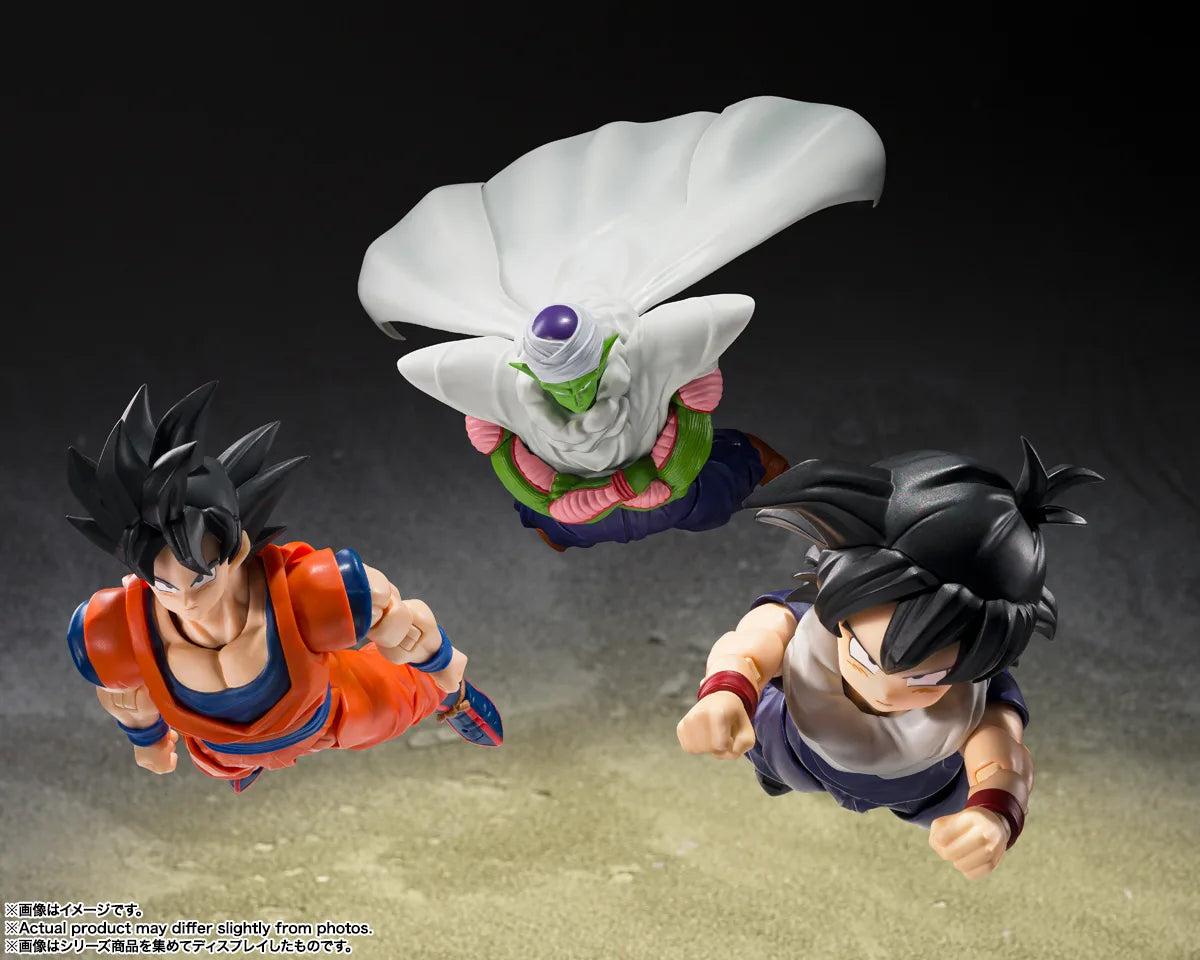 S.H.Figuarts Son Gohan Z-Fighters Initial Limited Edition Actionfigur