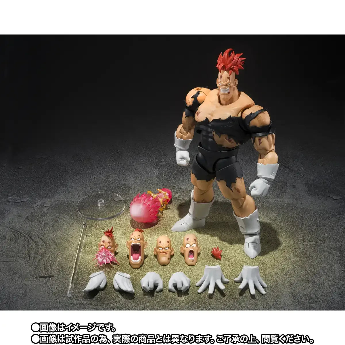 S.H.Figuarts Recoome The Nightmare Dragon Ball Z Figur