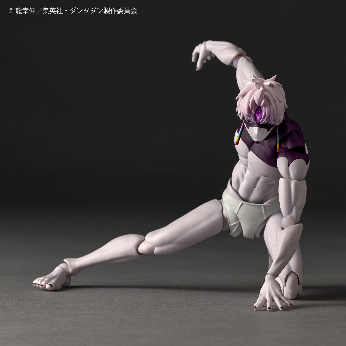 Kaiyodo Revoltech Dandadan Jiji (Transformation) Detailgetreue Actionfigur 160mm