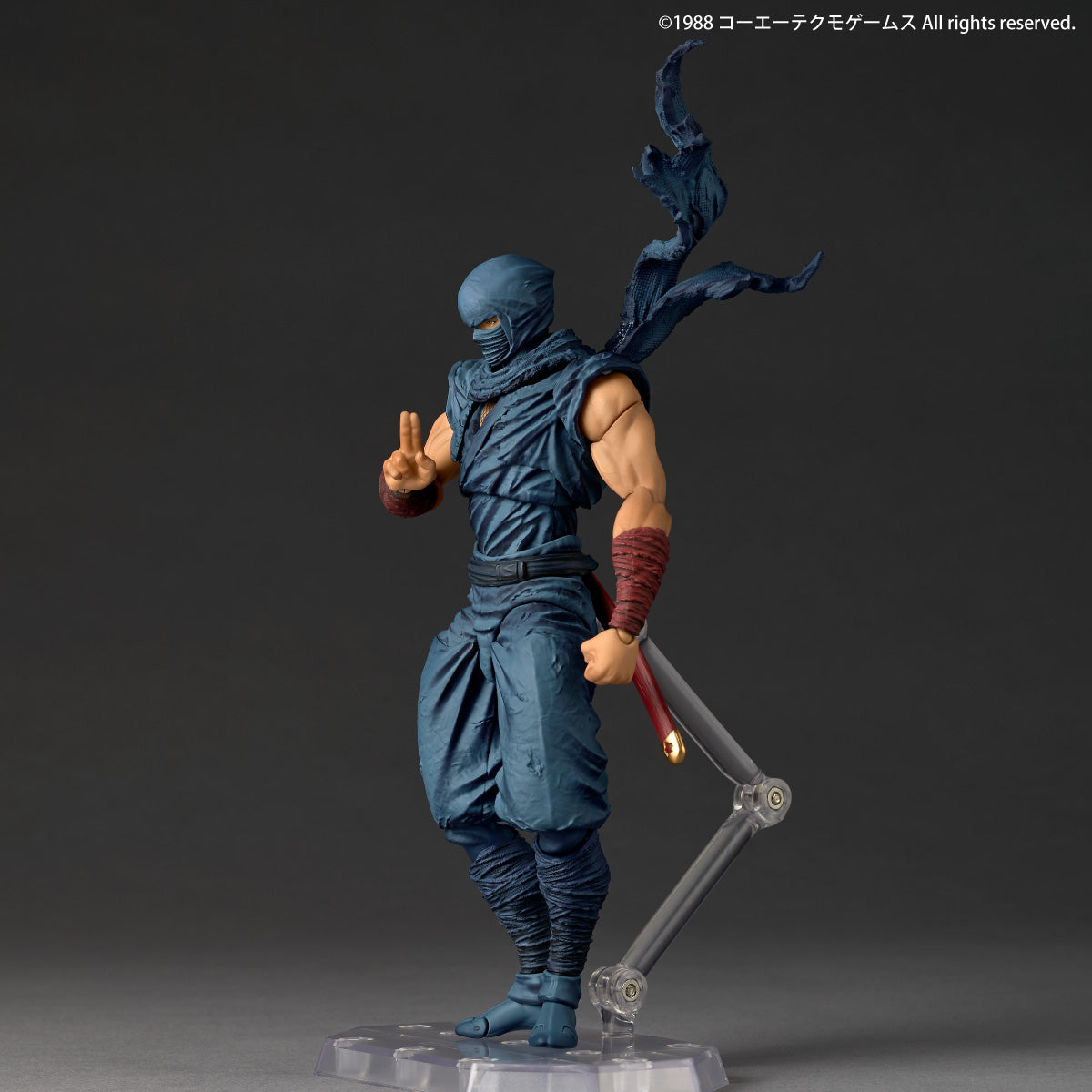 Kaiyodo Amazing Yamaguchi Ryu Hayabusa Ninja Gaiden Action-Figur
