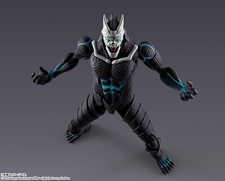 Kaiju No.8 / ActionFigur Kaiju No.8 S.H.Figuarts