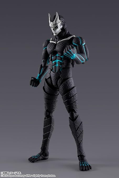 Kaiju No.8 / ActionFigur Kaiju No.8 S.H.Figuarts