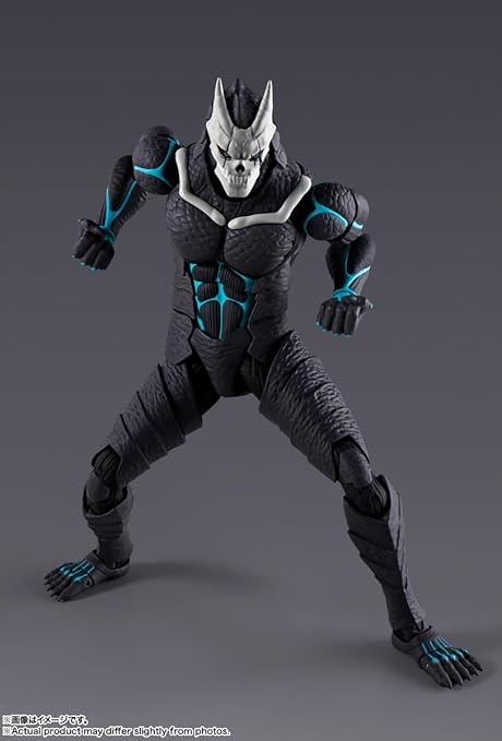 Kaiju No.8 / ActionFigur Kaiju No.8 S.H.Figuarts
