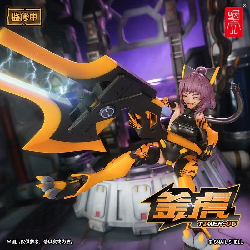 Image #10