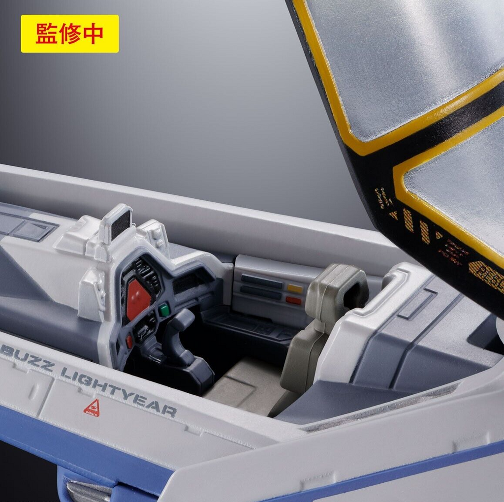 Image #7