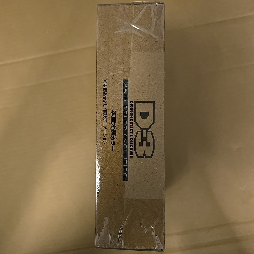 Bandai Digimon Adventure 02 D-3 Digivice 25th Color Evolution Daisuke Motomiya