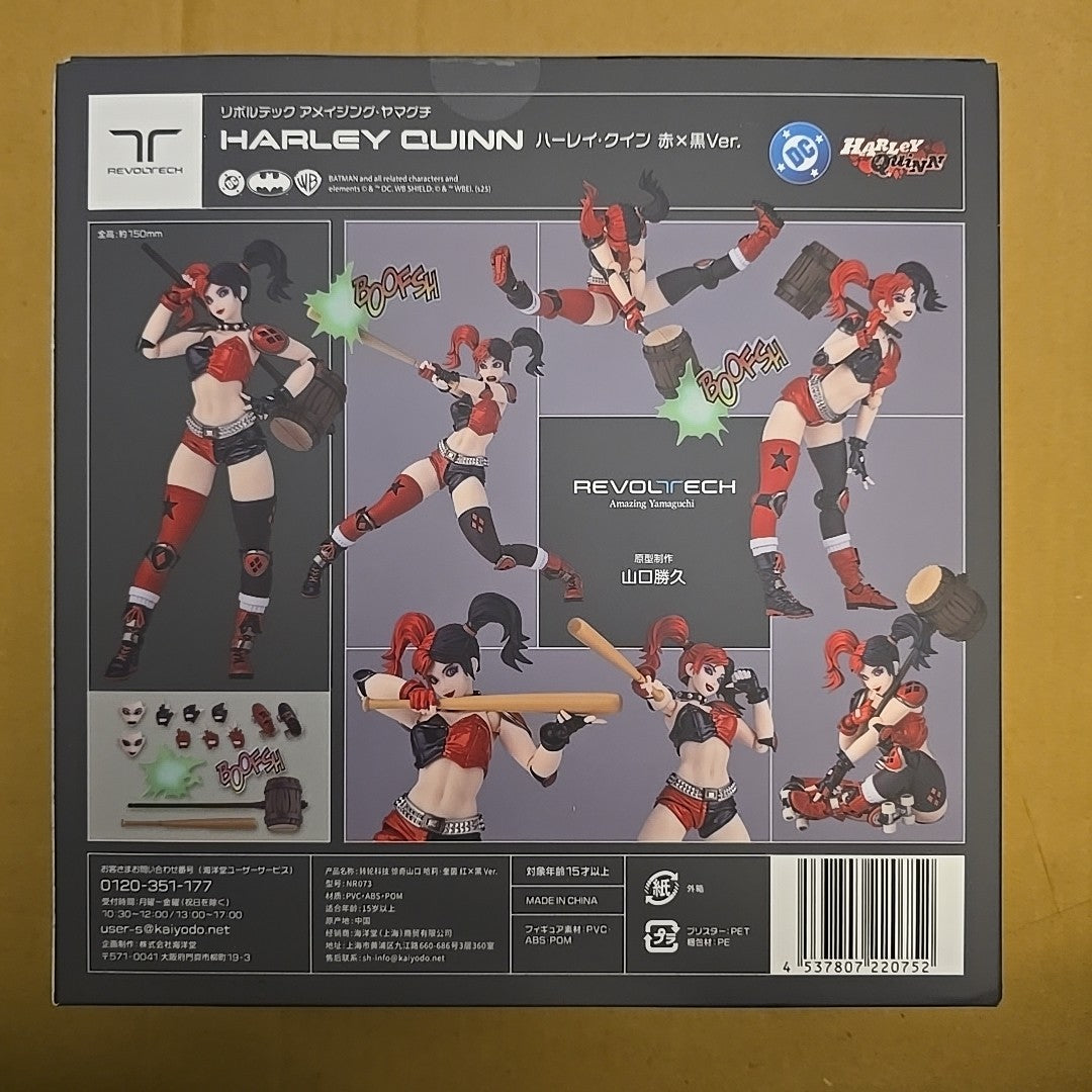 Kaiyodo Revoltech Amazing Yamaguchi Harley Quinn Actionfigur + Bonus
