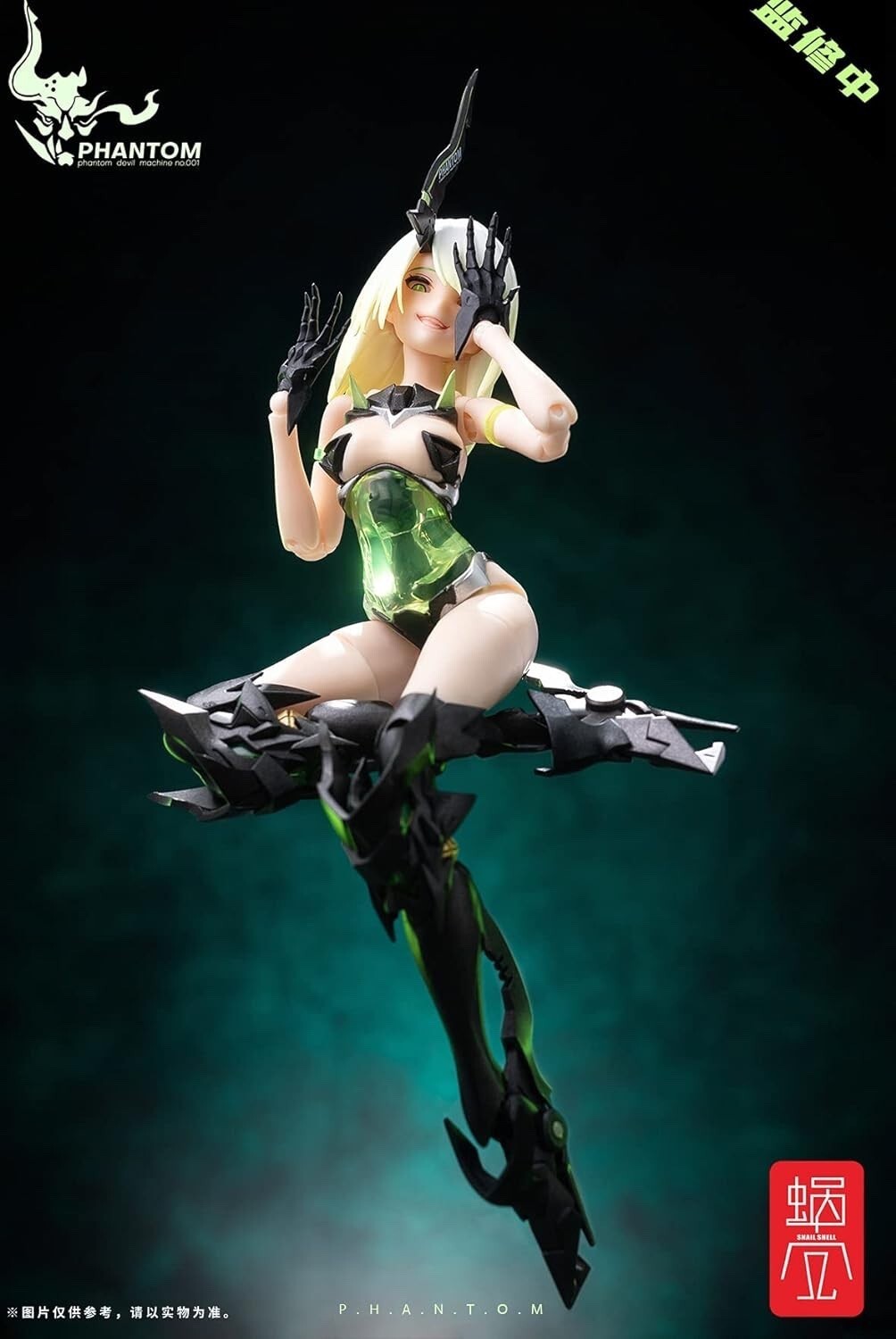Image #12