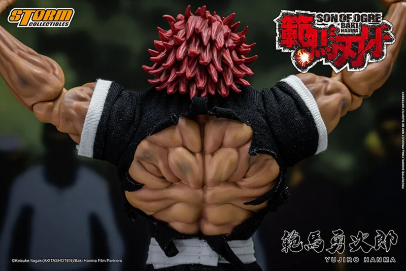 Image #10