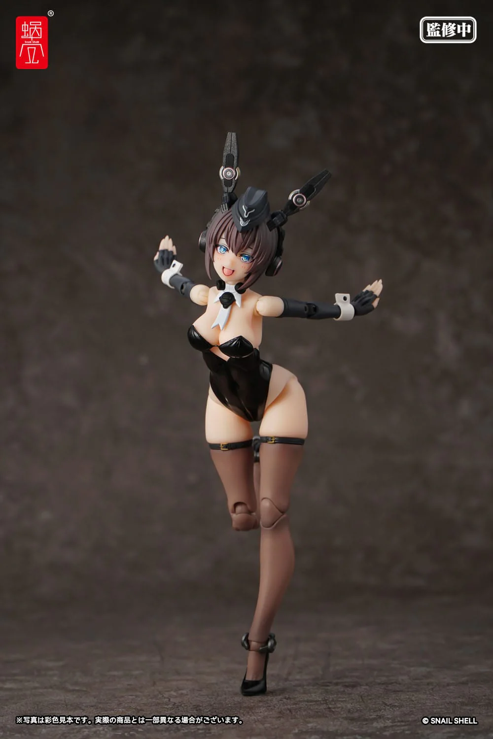 Image #3