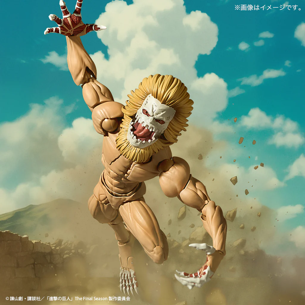 Image #7