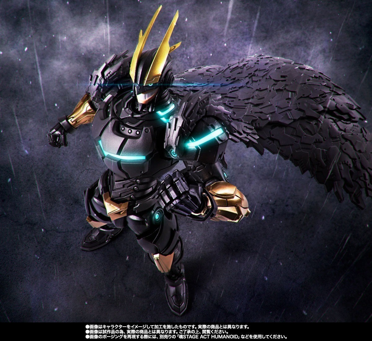 Image #8