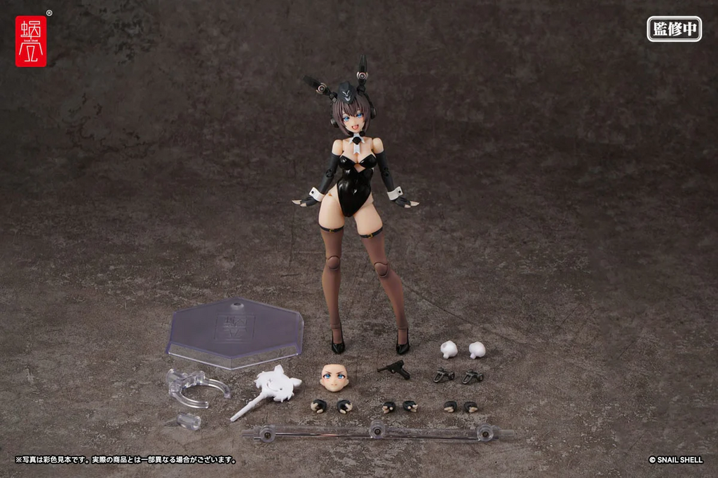 Image #8