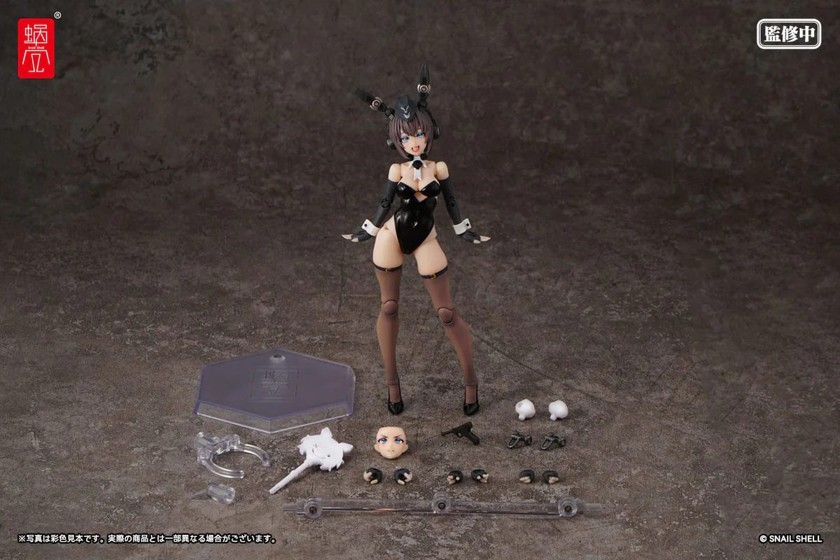 Image #8