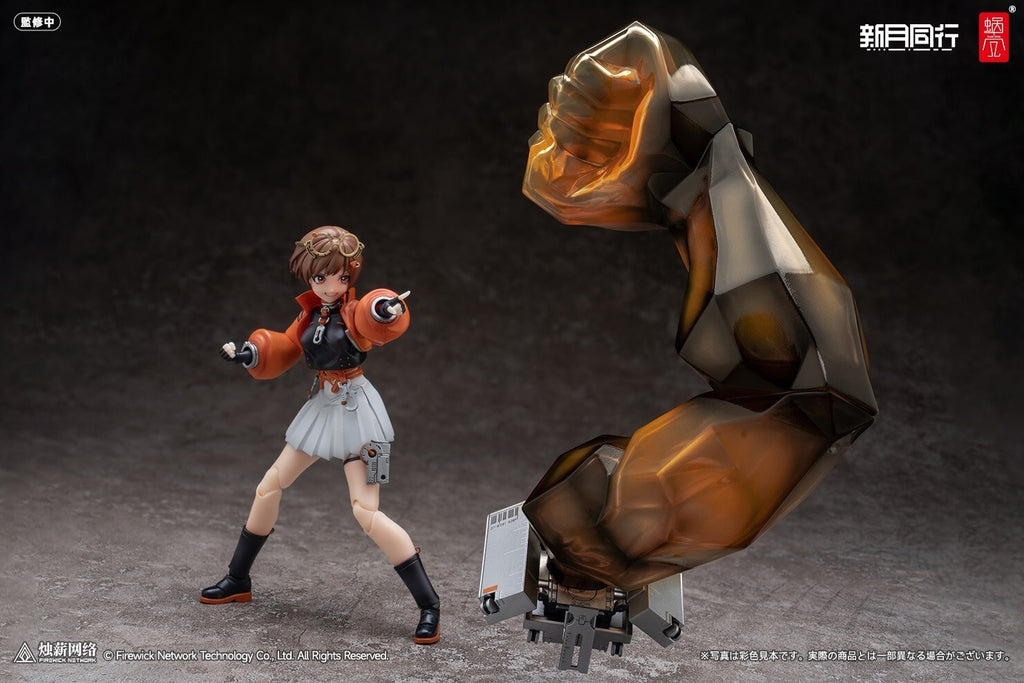 Image #11