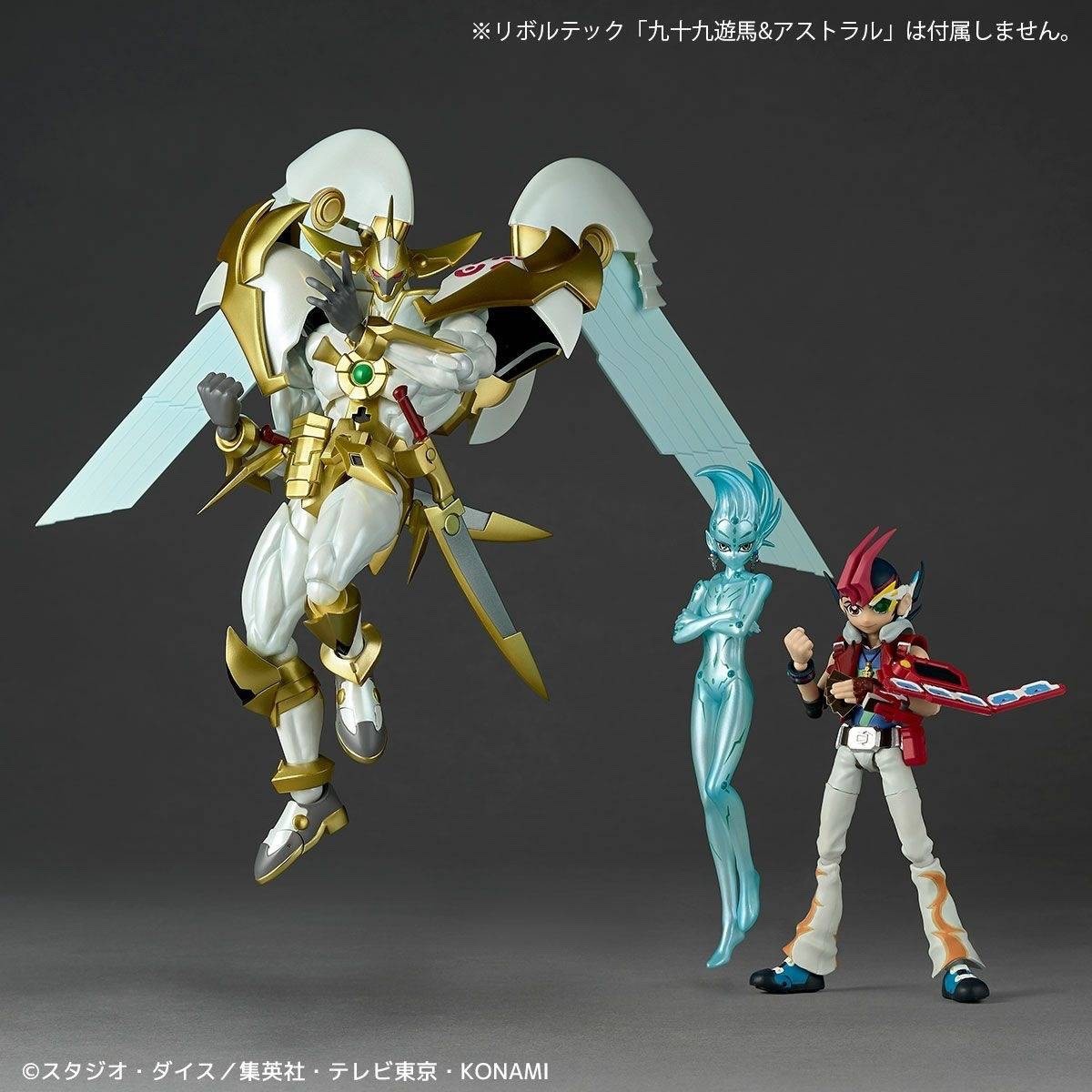 Image #8