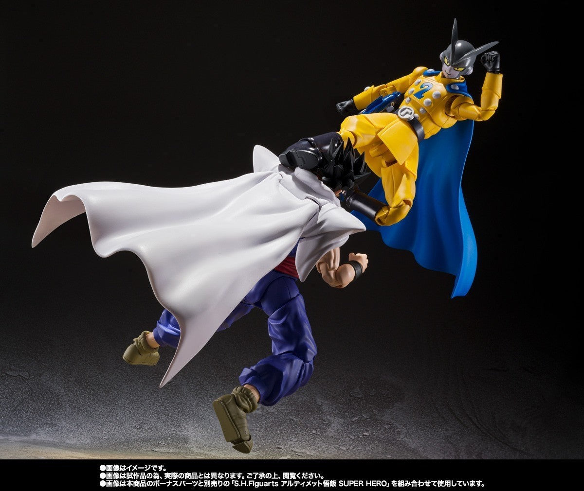 Image #7