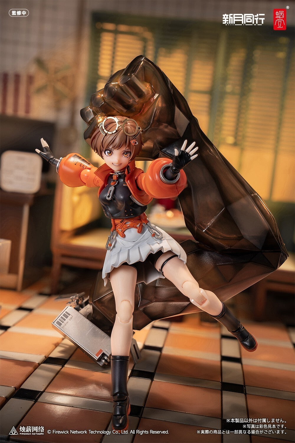 Image #1