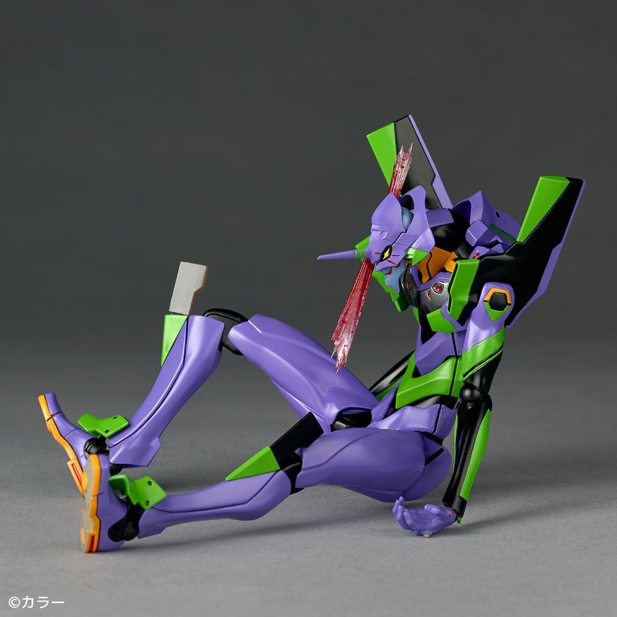 Image #7