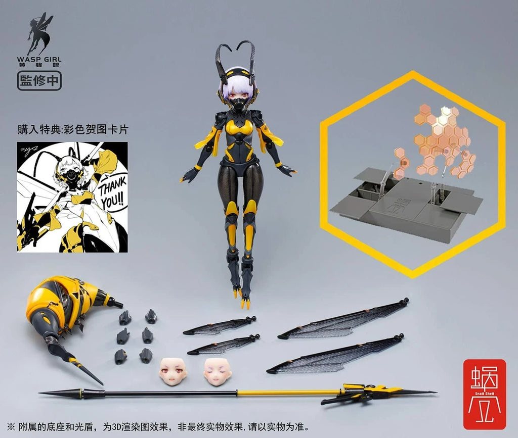 Image #6
