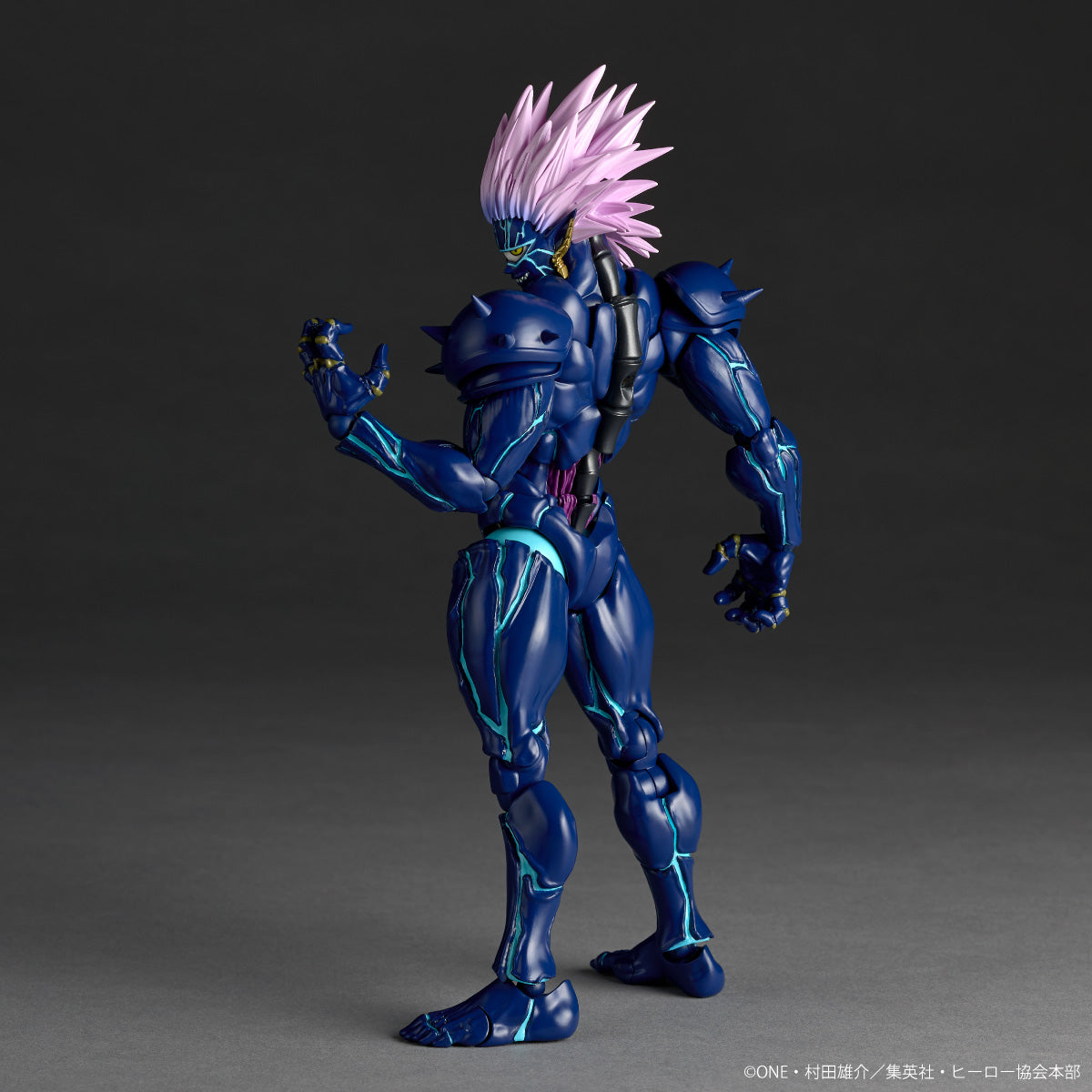 Kaiyodo Amazing Yamaguchi Boros Second Form Action Figure 185mm