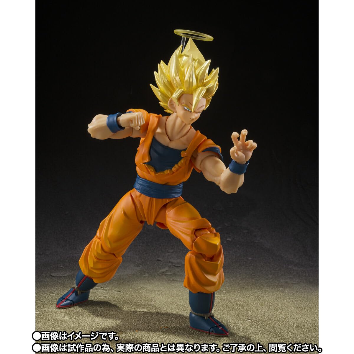 Bandai S.H. Figuarts Super Saiyan 2 Son Goku Dragon Ball Z Actionfigur