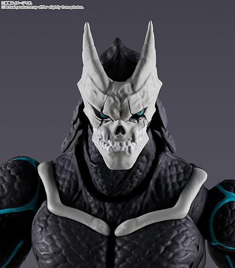 Kaiju No.8 / ActionFigur Kaiju No.8 S.H.Figuarts