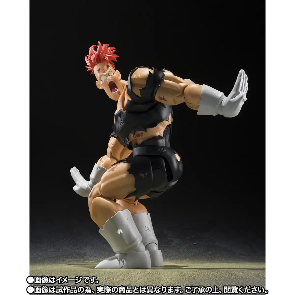 S.H.Figuarts Recoome The Nightmare Dragon Ball Z Figur