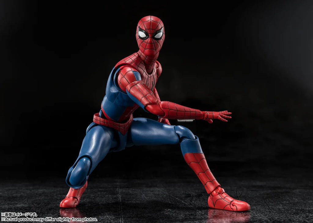 S.H.Figuarts Spider-Man Brand New Day Actionfigur