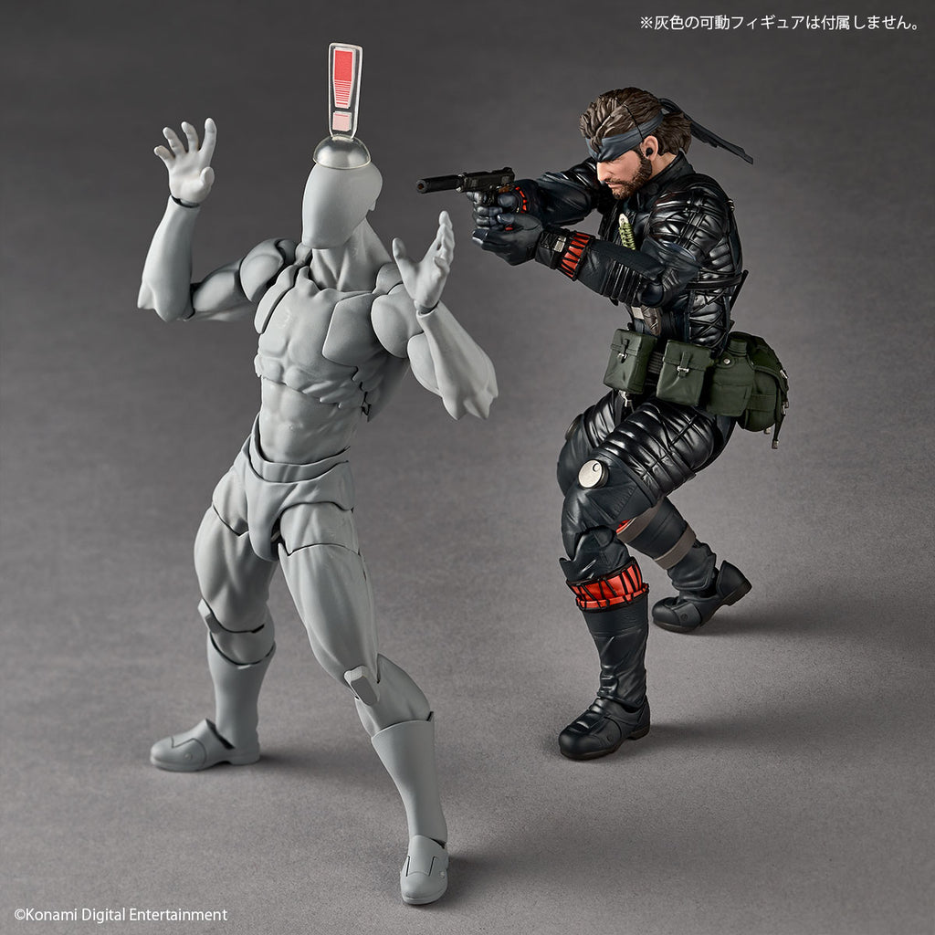 Kaiyodo Revoltech Amazing Yamaguchi Naked Snake Sneaking Suit Actionfigur