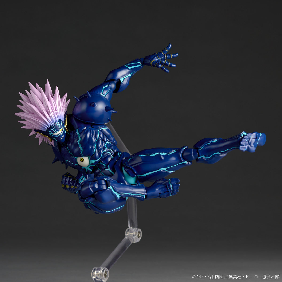 Kaiyodo Amazing Yamaguchi Boros Second Form Action Figure 185mm