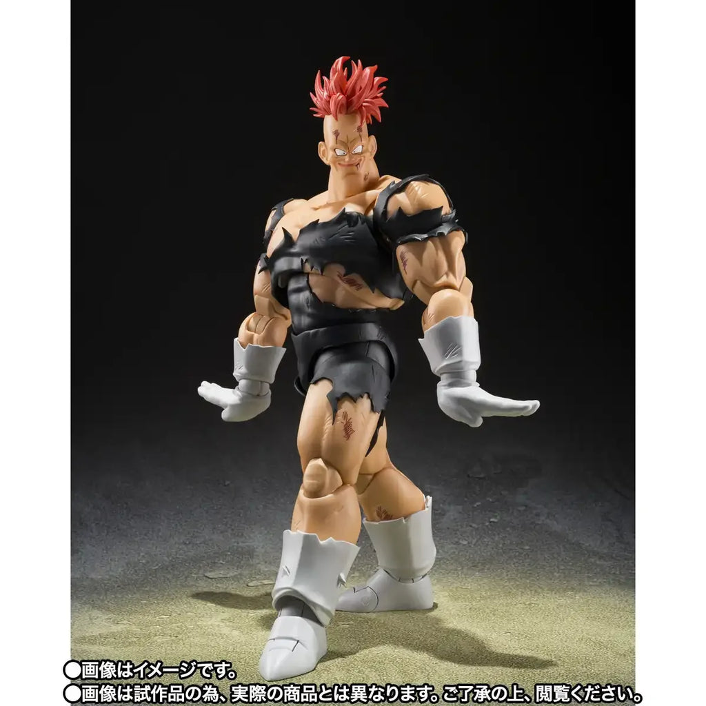S.H.Figuarts Recoome The Nightmare Dragon Ball Z Figur