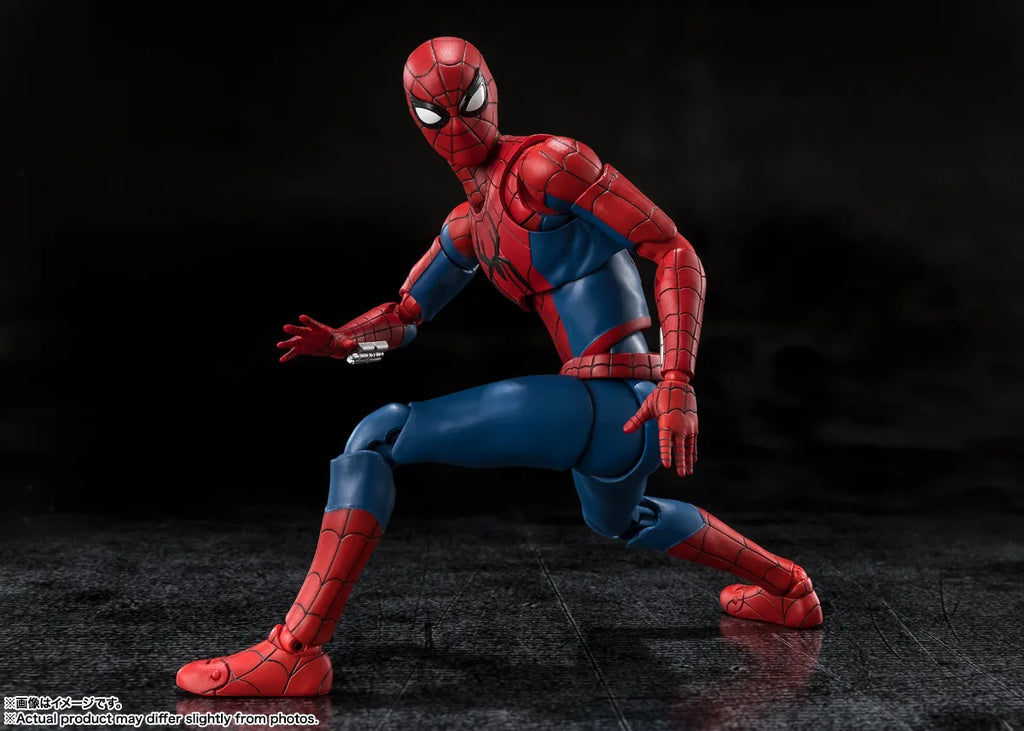 S.H.Figuarts Spider-Man Brand New Day Actionfigur