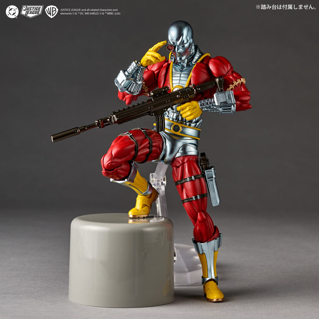 Kaiyodo Revoltech Amazing Yamaguchi Deadshot Action-Figur 170mm