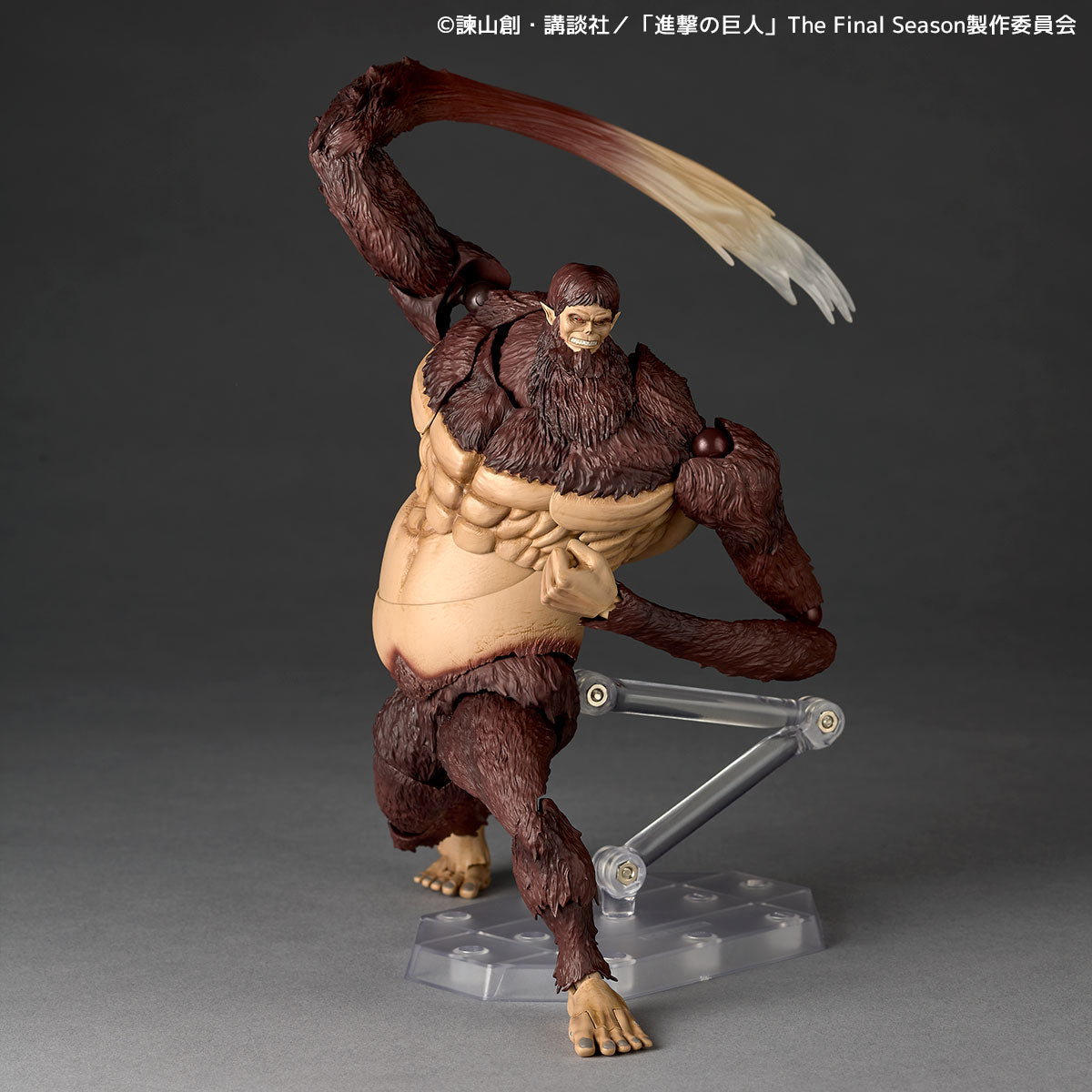 ATTACK ON TITAN - Beast Titan - Figur Revoltech
