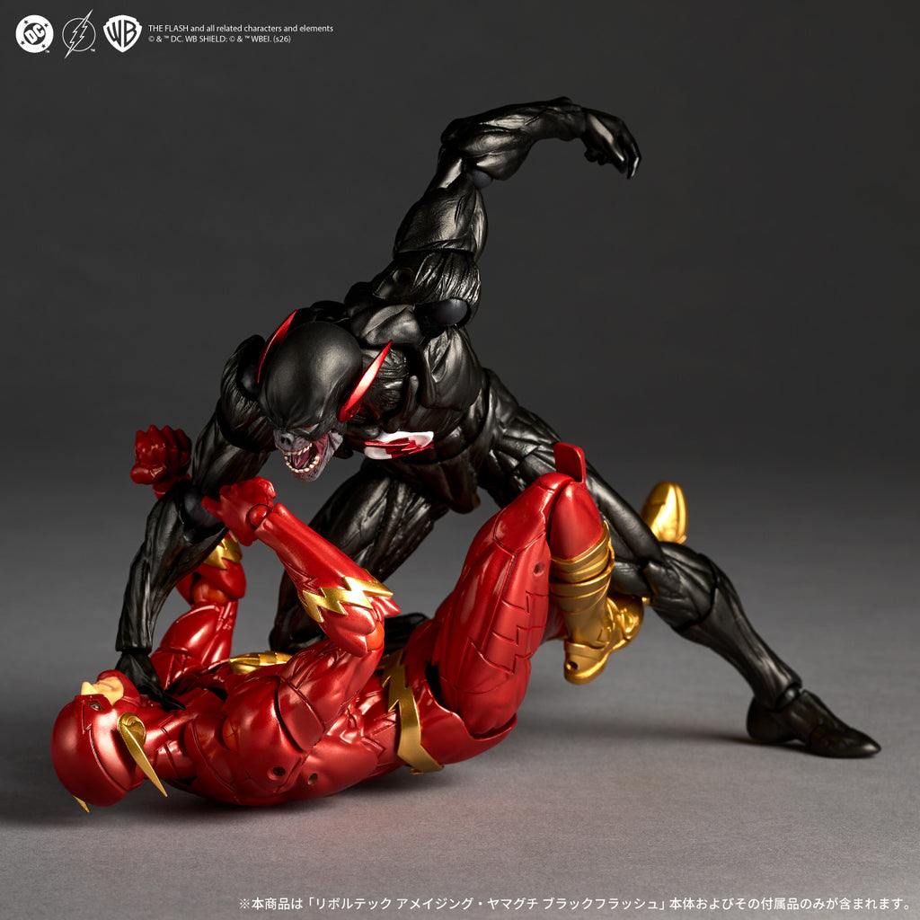 Kaiyodo Amazing Yamaguchi Black Flash DC Action Figure 170mm
