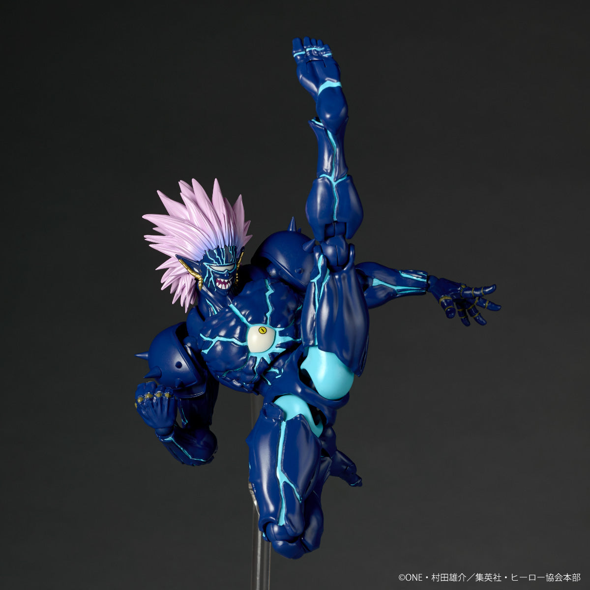 Kaiyodo Amazing Yamaguchi Boros Second Form Action Figure 185mm