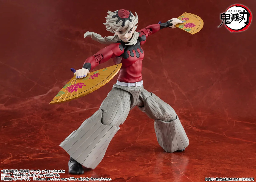 S.H.Figuarts Doma Demon Slayer Actionfigur