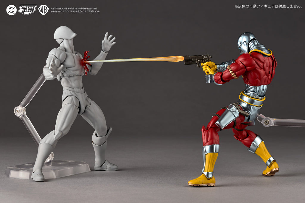 Kaiyodo Revoltech Amazing Yamaguchi Deadshot Action-Figur 170mm